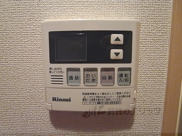 フェリーチェの物件内観写真